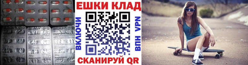 ЭКСТАЗИ DUBAI  купить  сайты  MEGA зеркало  Тайга 