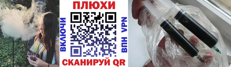 закладки  Тайга  Гашиш индика сатива 