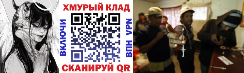 магазин продажи   Тайга  blacksprut   ГЕРОИН афганец 